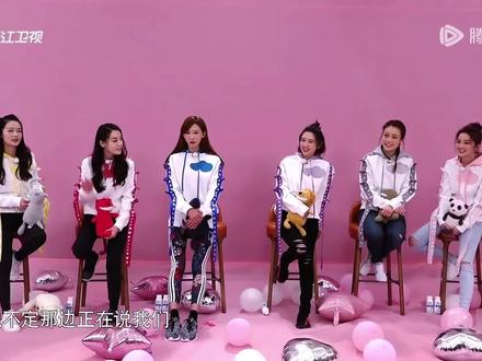 奔跑吧第五季第四期#综艺名场面 #综艺爆笑名场面