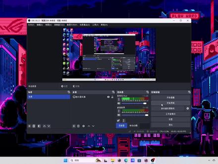 Rog魔导士ACE HFX驱动简单教程➕独立驱动下载