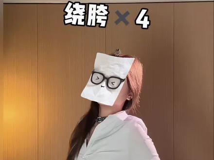 闺蜜 喂到嘴边的教程 要不要 跟练跟拍到上一个视频哦#卡点舞#worthit #舞蹈教程 #顶胸坐胯 #顶胸