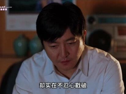 卡拉OK一个时代的记忆,下海一代人的悲喜剧#电视剧老舅喜剧的内核是悲剧 #郭京飞#王佳佳#陈明昊#徐百惠