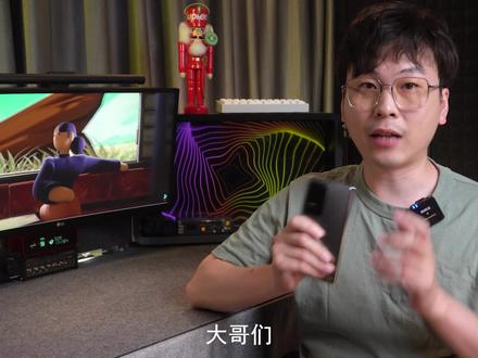 红米K50游戏异响?吃鸡只能30帧?看看这个视频,该更新更新,该PJPJ,不然就过7天啦!