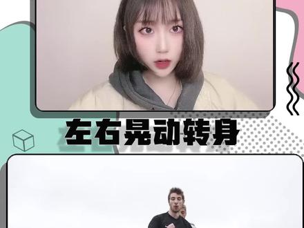 #足球 有对手在身后跟随,你就用这样的办法来处理吧