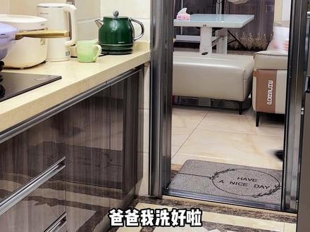 妮妮惹岩怡生气写了一份保证书#家庭日常 #日常vlog @周小帅12月30号东阿百年堂阿胶专场