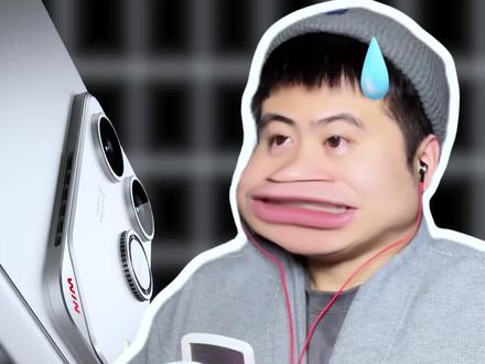 荣耀Win RT在中端游戏机型中基本没有对手!#数码科技