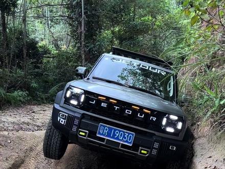 旅行者是轻度越野车!玩玩轻度穿越还是没啥问题的!#捷途汽车 #捷途旅行者