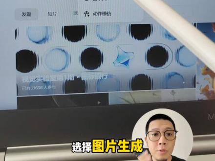 马年动态红包封面制作!小白也能轻松上手!#ai工具 #红包封面 #红包封面教程 #动态红包封面