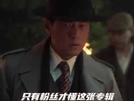 我就知道等了这么久周董是不会让我失望的!#周杰伦新专辑太阳之子 #周杰伦太阳之子实体专辑#周杰伦新歌MV拍了半部西方绘画史