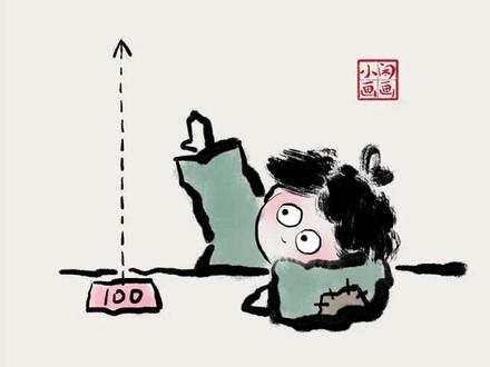 思想@抖音小助手 #一夜暴富