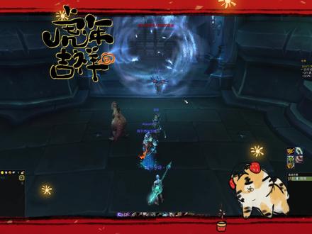 爬塔最新黑科技,5分钟轻松1带4!春节福利 #魔兽世界 #罪魂之塔攻略 #托加斯特罪魂之塔 #魔兽世界攻略