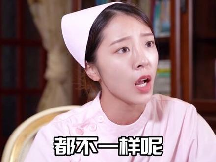 产后多久来大姨妈才算正常?#大姨妈 #产后 #轻知识计划