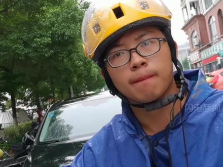 大学退学后重新参加高考,湖北襄阳一外卖小哥考出623分:我是反面教材,人生不要重来。