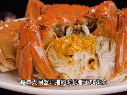 国内最好吃的三种螃蟹,大闸蟹只能排在第三,第一名要两千块一斤