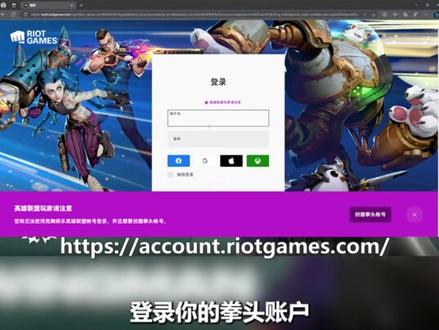 来说说国服会怎么改名?#无畏契约 #瓦罗兰特