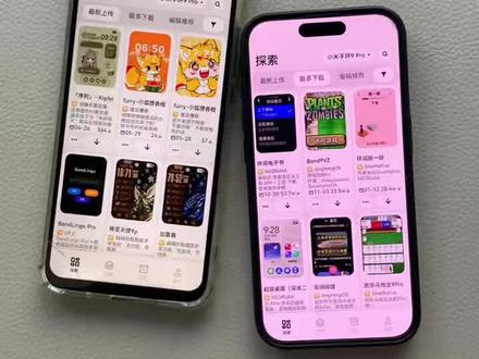 《小婷的梦》小米手环下载游戏必备软件表盘自定义工具下载教程,小米手环怎么下载游戏,小米手环怎么下载倒数日#小米手环怎么下载游戏 #小米手环怎么下载倒数日 #表盘自定义工具下载教程 #表盘自定义工具如何下载 #米坛社区下载教程