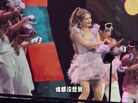 谢娜演唱会一张门票,就能看半个娱乐圈 #谢娜 #谢娜演唱会 #李小冉 #何炅 #张杰