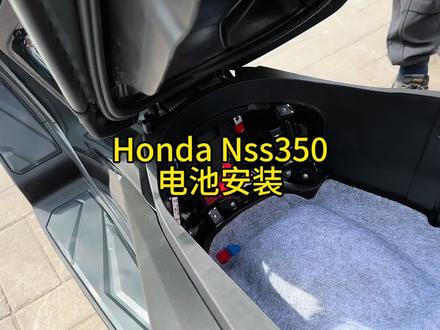 你那台尘封已久的佛沙350电池安装上了吗? #摩托车 #踏板 #佛沙350 #用车知识