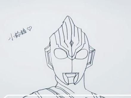 奥特粉们,你猜这是哪个奥特曼#学生党 #奥特曼#二次元 #风马