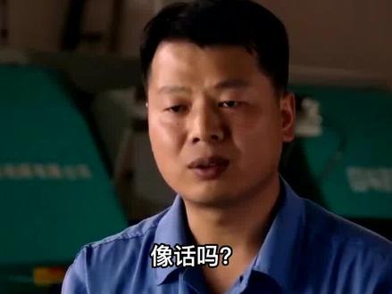 比原子弹还要难?中国太钢几个月整出一炉子,直接让国外破产