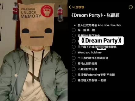 谁懂这首叶罗丽小曲🥰洗脑ing...#说唱 #叶罗丽精灵梦 #摇一摇跳一跳红舞鞋在脚下