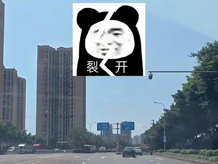 科目三考试,这六个雷区一定要避开呀!
#驾照考试 #高考生大学生考驾照 #考驾照 #科目三 #学车