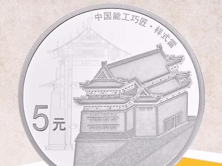 一直觉得,如果古代人中国人知道申请专利,我们早就可以躺着赚钱了!#古代