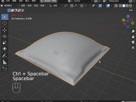 blender内部膨胀又收缩技巧