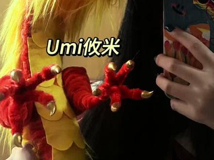 第一集|扭扭棒红色中国龙制作教程(头部)#创作灵感 #玩个很新的东西 #手工diy #中国龙 #cos 快来一起跟着做超大的扭扭棒中国龙吧!@抖音小助手