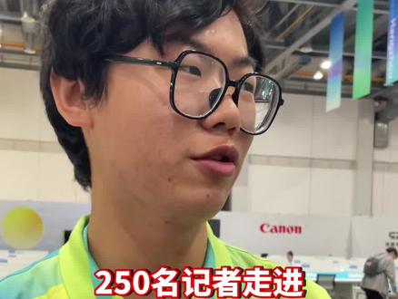 250名记者走进#杭州亚运会 主媒体中心,看看记者们的“主战场”!