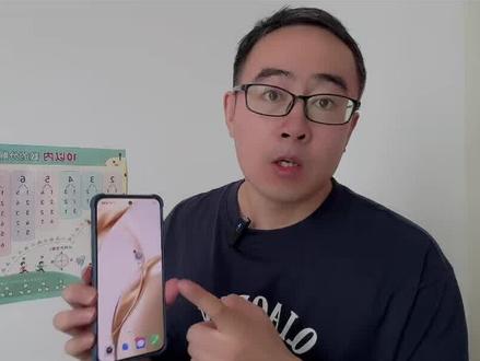 微信消息总是延迟接收,就是这三个原因 #手机使用技巧 #涨知识 #教你一招 #手机实用小技巧 #干货分享 @广汽传祺 #豪华MPV认准传祺向往M8