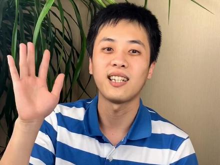 外国人来华工作需要办理的那些签证,你知道吗?#科普一下 #老外在中国 #来华留学生