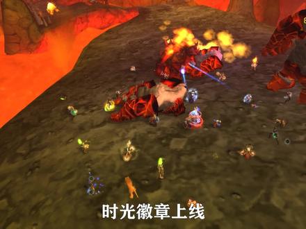魔兽世界:第4阶段祖格开启后,将会备受关注的材料