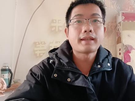 抖音实名认证被别人认证了怎么解决?