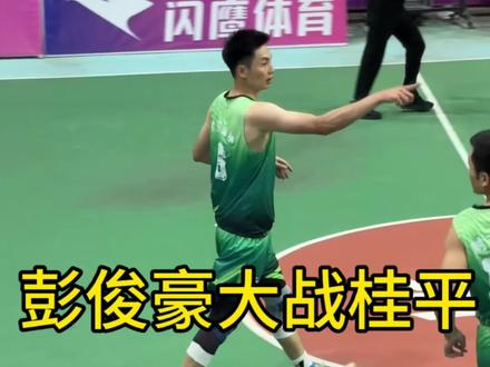 平南大战桂平的那场世纪大战,我左右两边都是平南的主播#木乐服装杯篮球赛 #木乐篮球赛 #半决赛 #彭俊豪