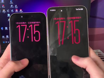 这是小米主题的景深效果!主题的自定义功能很齐全
#小米景深 #红米turbo4PRO #小米景深壁纸 #景深壁纸 #玩机技巧