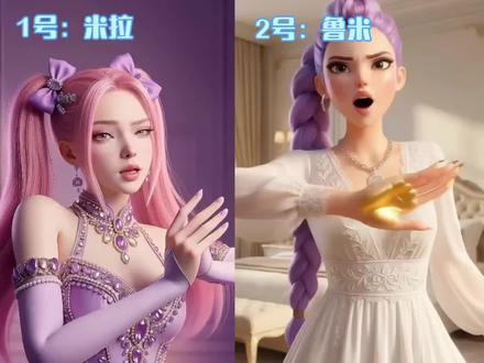 节奏盒子评审团3 #猎魔女团 #sprunki #二次元