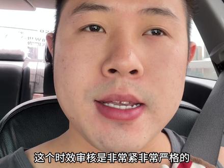 Shein全托虚拟销售默认是打开的,你要是库存不足或者发货时效比较慢,一定关闭了,要不然很多罚款。#shein #temu #跨境电商 #亚马逊 #tiktok