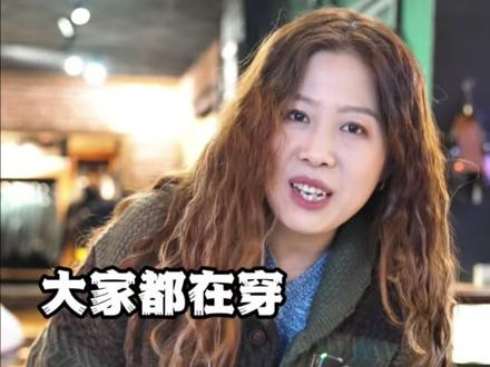 经典军事风:阿凡达款式之一 #军事风 #阿美咔叽 #裤子 #束口裤 #裤子推荐