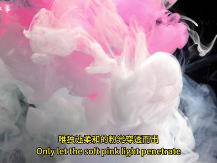 别被这颗粉色行星骗了!它藏着宇宙大秘密! #知识先锋计划 #知识前沿派对 #粉色星球