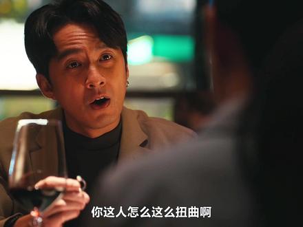 2026邵雨薇新剧《动物园》第5-6集,它来了!