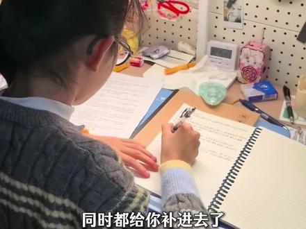 你给孩子吃过鱼油,你会发现真挺好的#鱼油 #dha #宝宝爱吃 #母婴好物