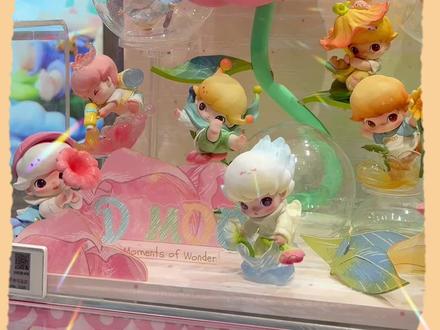 浅浅抽一下dimoo新品吧!
#泡泡玛特 #dimoo #dimoo新品 #dimoo瞬间的奇遇 #dimoo周边