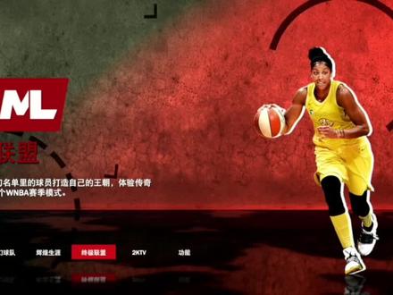 #游戏2k #nba2k 怎样把自己喜欢的球星交易到自己队里事例。