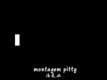 我要向人生宣战! #洛天依#montagem