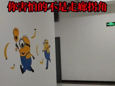 那些真正让你害怕的事物
#怪核 #梦核 #阈限空间 #细思极恐 #摄影 #复古 #大数据推荐给有需要的人