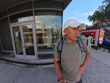 美国现在怎么样?法拉盛街头,访问华人。