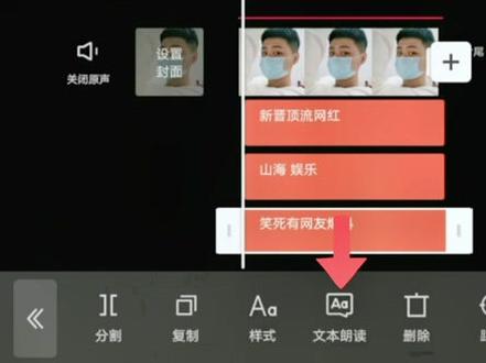 #营销号体自我介绍 你们要的营销号自我介绍来了#上热门 #创意 #教程 #剪映 #手机摄影 #剪辑 #素材 @DOU+小助手 @抖音小助手