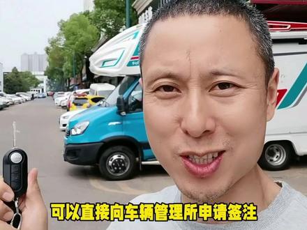 #长沙澳隆车饰 #中南汽车世界 #专业的事交给专业的人 #A2降级直接签发C6