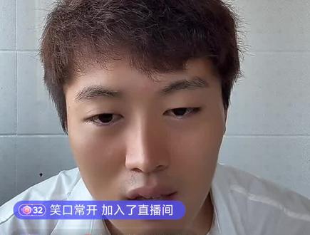 #黄琴 #李成意 黄琴希望你们都好好的#上热搜 #黄琴