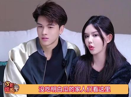 韩安冉小猪先生等人撕扯时间线,一分钟让你吃瓜吃的明明白白