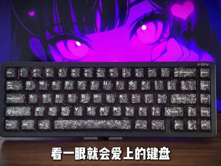 你也有黑武士?vgn霓虹68 真■颜值性能 双升级#vgn #vgn霓虹68键盘 #霓虹68超竞版 #磁轴键盘 #游戏外设